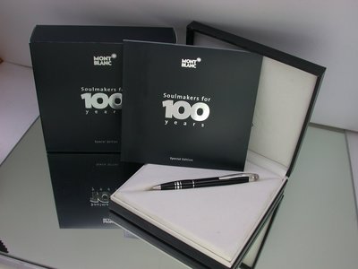 MONTBLANC 100週年紀念鑽石原子筆"全新庫藏"附原廠盒,保證書.最後一支.