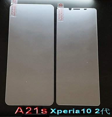 三星 A21s 玻璃 推薦款 非滿版 Xperia10ii 玻璃 Xperia1ii 鋼化玻璃 頂級電鍍抗指紋 滑順好貼