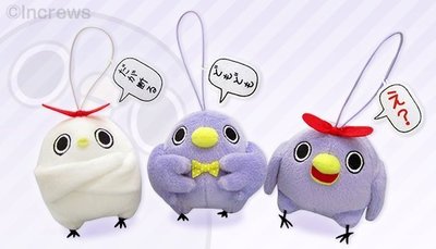 Bz Store 日本 MENTORI 限定販售 正版 LINE貼圖 懶得鳥你 直白妹 絨毛娃娃 吊飾  預購*****