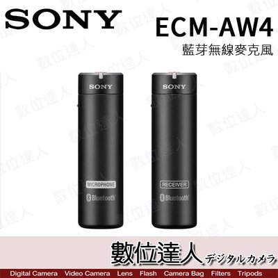 【數位達人】公司貨 SONY ECM-AW4 藍芽 無線 麥克風 / 3.5mm接頭 領夾式