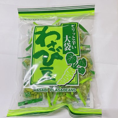 日本進口 春日井綜合芥末豆Kasugai芥末青豆豌豆蠶豆265g