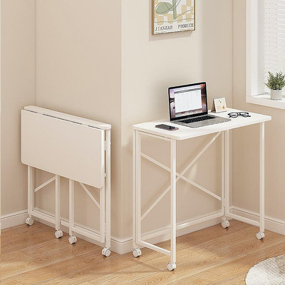 廠家出貨電腦桌可移動折疊桌臥室梳妝臺小桌子家用簡易學生書桌床邊寫字桌