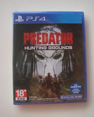 全新PS4 終極戰士 狩獵戰場 中文版 初回版 Predator(ONLINE ONLY 線上專用)