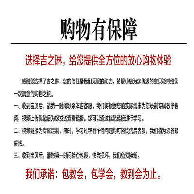 吉他雅馬哈日本進口單板41寸初學者吉他學生38寸新手練習男女生入門琴