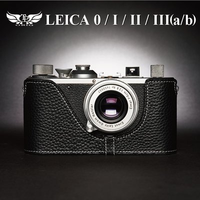 【台灣TP】適用於 Leica 0 / I / II / III / IIIa / IIIb  真皮底座 相機包 皮套