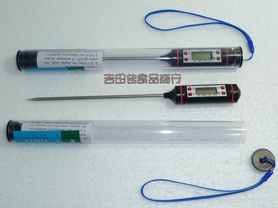 [吉田佳]B53107電子式溫度計,(-50度~300度)，附贈水銀電池1枚+透明保護盒1個，廚房用溫度計,實驗用溫度計
