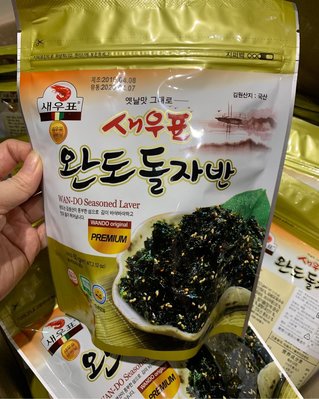韓國原裝進口香酥芝麻海苔酥60g可素食~大人小孩都愛吃喲