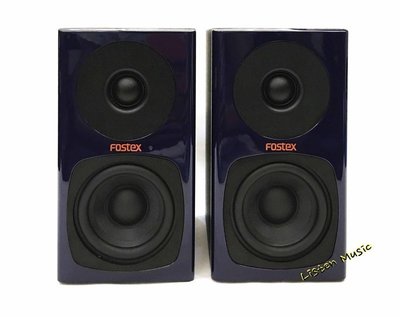 立昇樂器 Fostex PA-3 藍色 主動式監聽喇叭 一對兩顆 多樣配件 日本大廠 公司貨