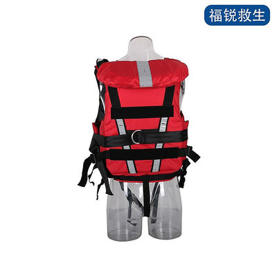 水域救援救生衣供應重型激流救生衣大浮力專業認證190N消防救生衣