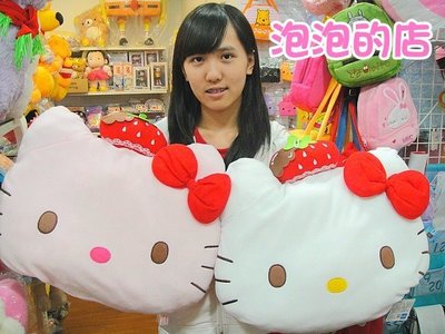 結束營業出清【林口泡泡的店】正版 凱蒂貓 草莓款 HELLO KITTY 車用 抱枕 午安枕 玩偶 娃娃 靠枕禮物