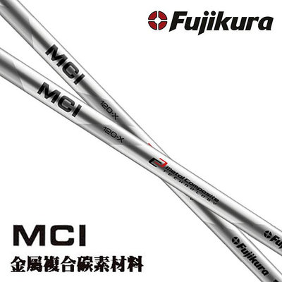 小夏高爾夫用品 高爾夫球桿日本藤倉Fujikura MCI金屬復合材料正品鐵桿碳素桿身