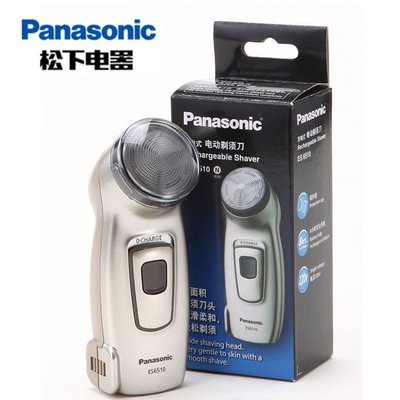 （現貨 保固） 松下公司商品 "國際牌 Panasonic  ES-6510  單刀充電式 刮鬍刀 便攜小巧式男士電鬍刀