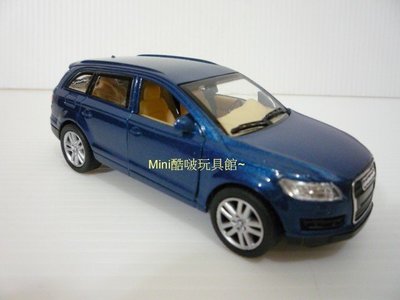 Mini酷啵玩具館~仿真Audi奧迪Q7外型 合金模型車-迴力車~