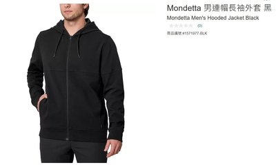 購Happy~Mondetta 男連帽長袖外套 #1571977
