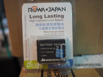 @3C 柑仔店@ 樂華 ROWA NP-50 NP50 副電 副廠鋰電池 副廠電池 可用 SQ10