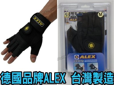 高手體育 ALEX A18 重量訓練皮革手套 重訓手套 健力手套 舉重手套 另賣 滾輪 握力器 健腹輪 拉力 A-18