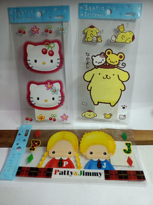 惠惠--早期三麗鷗Patty &amp; Jimmy 貼紙/布丁狗貼紙/Hello Kitty貼紙分售（53）