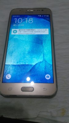 三星 Samsung Galaxy J5 5吋 1.5G/8G 2016製造 4G全頻手機