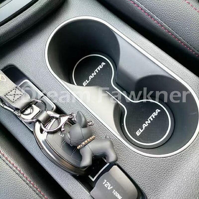現代 Hyundai Elantra水杯墊 6代 伊倫強 六代 車內裝飾 防滑墊 改裝 卡夢 碳纖維 水轉印