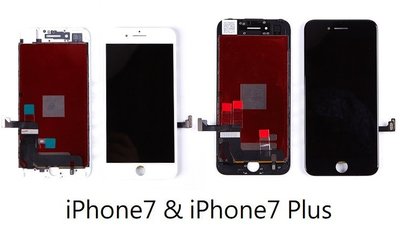 適用iPhone7 Plus液晶螢幕總成，買就送透明半版鋼化玻璃貼及拆機工具