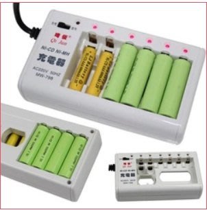 10個可充可放電池充電器可同時充3號和4號充電電池家用充電器