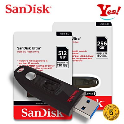 【Yes！公司貨】SanDisk Ultra CZ CZ48 256GB 256G USB3.0 USB 隨身碟