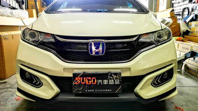 SUGO汽車精品 本田HONDA FIT 3.5代 專用18年式小改款 無限MUGEN 前下巴 空力套件