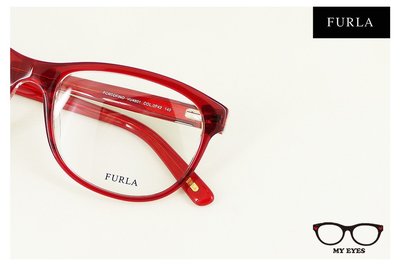 【My Eyes 瞳言瞳語】Furla 義大利品牌 透紅色大框光學眼鏡 嬌豔女人味 年輕活潑 自信風采 (VU4801)