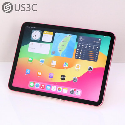 【US3C-高雄店】台灣公司貨 Apple iPad 10 64G LTE版 粉紅色 10.9吋 A14仿生晶片 原廠保固內 + UCare延長保固一年