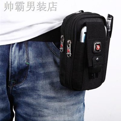 腰包男士手機包零錢包多功能防水5.5寸6寸穿皮帶運動掛包
