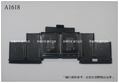 台灣現貨 A1618 A1494 電池 Macbook Pro Retina 15吋 A1398(2014-17年份)
