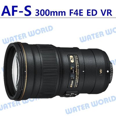 【中壢NOVA-水世界】Nikon AF-S 300mm F4 E PF ED VR 長焦旅遊鏡 平輸