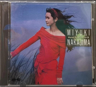 中島美雪 (中島みゆき) Nakajima Miyuki / Best Selection II 【台版已拆如新】