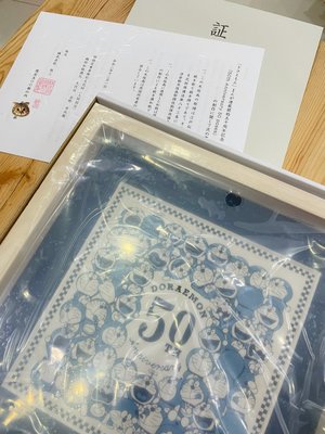 全新現貨 哆啦A夢 連載50週年 日本 限量 浮世繪木版畫・50th Anniversary 50 poses 小叮噹