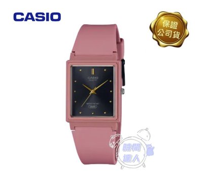 [時間達人]CASIO 時尚復古馬卡龍色系 粉紅 方型腕錶 台灣卡西歐 原廠公司貨 小姐姐手錶 MQ-38UC-4A