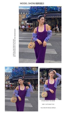 熱銷  SEZANE jko法式小眾紫色無袖針織連衣裙方領鉤花鏤空吊帶裙子現貨