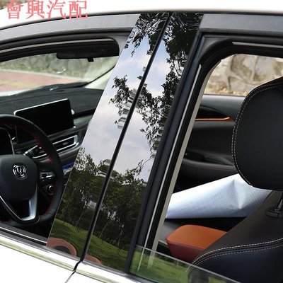 Volkswagen Golf 6/7/8 Passat 領馭ID.4X/ID.6X威然改裝中柱貼車窗飾條