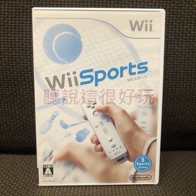 無刮 Wii 運動 Sports 日版 正版 遊戲 wii 運動 Sports 日版 54 V204