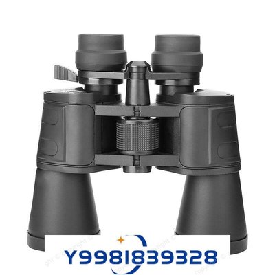 ��潮尚��望遠鏡 櫻花SAKURA10 180X100手持變倍望遠鏡 夜視 雙筒望遠鏡WYJ1-桃園歡樂購