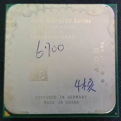 AMD A10-6700 AD6700OKA44HL FM2 4核 拆機良品 無風扇