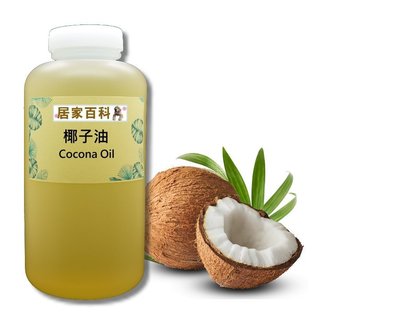 【居家百科】椰子油 1000ml - 1L 手工皂 DIY 馬來西亞