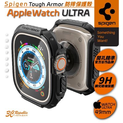 shell++Spigen sgp Tough Armor 防摔殼 保護殼 手錶殼 Apple Watch Ultra 49 mm