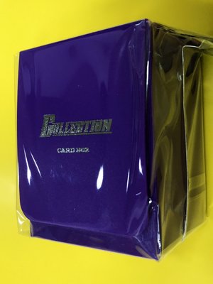 【雙子星】塑膠卡盒 RSS 收納盒 (加大) 紫 適用 WIXOSS WS 葬送的芙莉蓮 我推的孩子 KeyForge 鍛鑰者