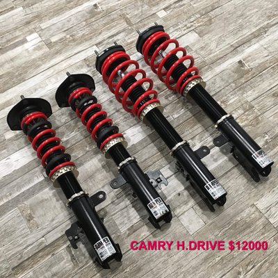 【品太】91022-(保固半年) CAMRY H.DRIVE 高低軟硬可調避震器 極新品 整新品