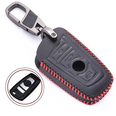 [聚優良品]汽車鑰匙黑色皮套保護殼配件 適用於BMW F45 G30 G32 X4 X5