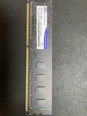 十詮 DDR3/1600/4G 記憶體
