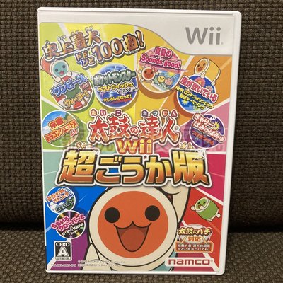 Wii 太鼓達人 超豪華版 太鼓達人超豪華版 太鼓之達人超豪華版 太鼓達人 超豪華版 遊戲 123 V173