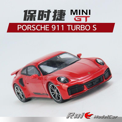 收藏模型車 車模型 1:64 MiniGT保時捷Porsche 911 Turbo S合金跑車仿真汽車模型擺件