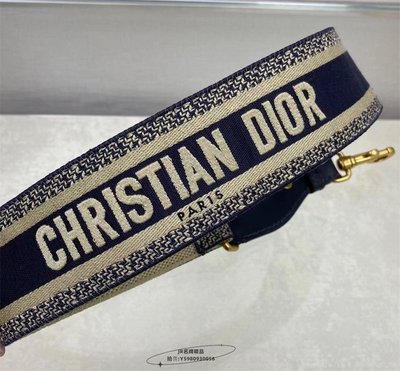 JR精品Christian Dior Oblique 全新藍白雙色帆布刺繡寬版肩背帶