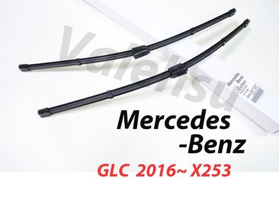 【MOTO4】 賓士 BENZ X253 C253 GLC GLC Coupe 專用雨刷